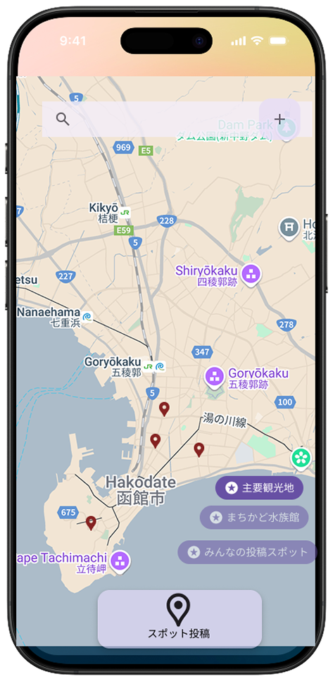 マップベースコレクション スクリーンショット
